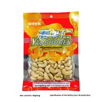Cashewnoten 80g zak Geroosterd Zoete smaak HACCP gecertificeerd Hoge kwaliteit Supermarkt KTV Bar Snacks Kant-en-klaar Groothandel Zhouba
