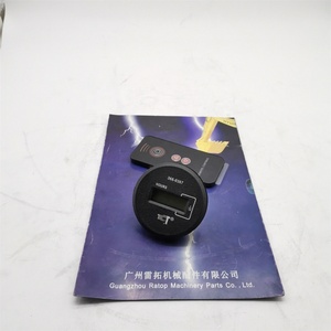 Compteur horaire de service 366-0367 3660367 E308 311 323D2 320D Relais de minuterie 366-0367 3660367 - Product Image 1