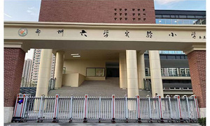 Portails en aluminium de style moderne, portails automatiques motorisés pour allée, portails coulissants rétractables pliables avec moteur, portails de sécurité de qualité - Product Image 3