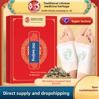 Patch pour les pieds à l'armoise naturelle - Patch chauffant aux herbes pour la relaxation nocturne