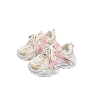 Femmes léger maille mince respirant chaussures de sport décontractées 204 été nouveau papa chaussures avec fond épais rehaussant Style épais - Product Image 3