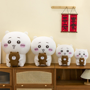 HY New Arrival Soft Pillow <strong>Chikawas</strong> <strong>Usagi</strong> Cute Doll Sofa Decoration Ornament Cartoon Anime Stuffed Plush Toys - Product Image 3