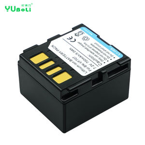 Meilleur <span class=keywords><strong>prix</strong></span> 700mAh <span class=keywords><strong>caméra</strong></span> batterie BN-VF707 BNVF707 BN VF707 pour <span class=keywords><strong>JVC</strong></span> GR-D GR-DF GR-X série Batteries numériques - Product Image 2