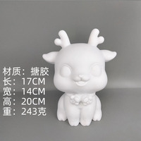 Nouveau Stock article cadeau enfants cadeau de noël jouet éducatif incassable blanc blanc cerfs de noël pour enfants bricolage peinture