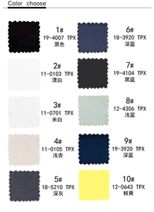 <span class=keywords><strong>Tissu</strong></span> jersey 94% modal 80s, étoffe pour confection de chemises 6% en stock - Product Image 6