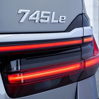 Conjunto de luces traseras de ancho completo para BMW Serie 7 G11 modificado G12 con luces LED de marcha con efecto de escaneo