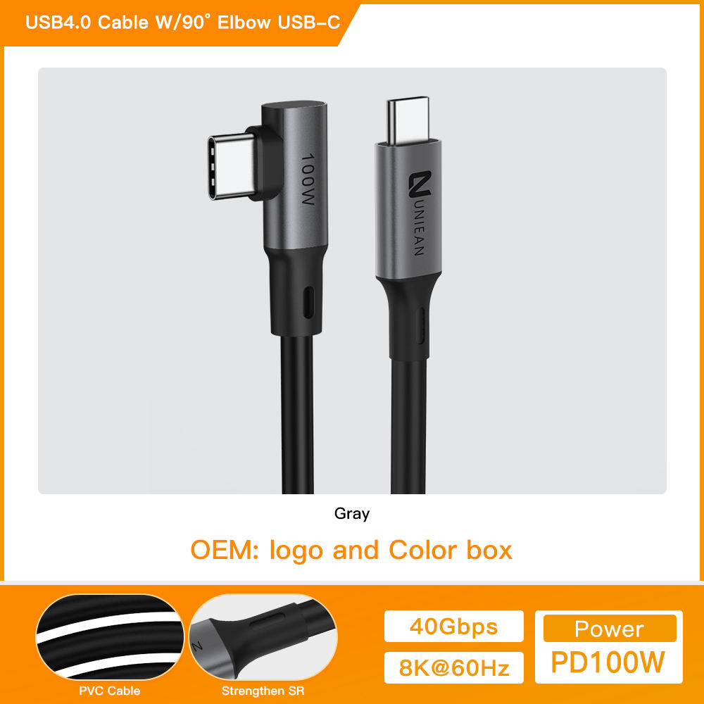 4.0 USB C ถึง C สีเทา [สายเคเบิล PVC VR]