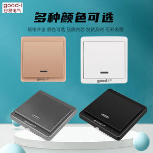 Panel de Control Dual Inalámbrico para Luces Inteligentes del Hogar, Fácil Instalación para Dormitorio y Sala de Estar, Sin Necesidad de Cableado - Product Image 2