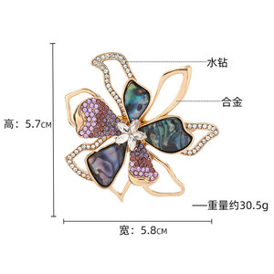 Fleur irrégulière poisson salé ormeau coquille motif or broche violet strass cristal <span class=keywords><strong>pierre</strong></span> étincelant métal broche pour les femmes - Product Image 2
