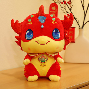 Peluche Zodiacale <span class=keywords><strong>Serpente</strong></span> 2025, Anno del <span class=keywords><strong>Serpente</strong></span>, in Cotone PP, Simpatica Mascotte, Regalo di Capodanno - Product Image 5