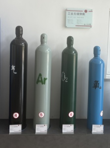 Meilleur prix <span class=keywords><strong>bouteille</strong></span> de gaz en acier à haute pression de <span class=keywords><strong>50</strong></span> <span class=keywords><strong>litres</strong></span> chinois pour <span class=keywords><strong>oxygène</strong></span> médical azote argon CO2 hélium certifié par DOT TPED - Product Image 5