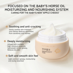 <span class=keywords><strong>Crema</strong></span> all'Olio di Cavallo Baby Gold per Neonati, Idratante e Nutriente per il Viso delle Bambine - Product Image 3