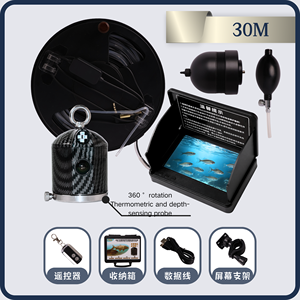 Caméra sous-marine GPS pour détecteur de poissons avec sondeur <span class=keywords><strong>Kauak</strong></span> à imagerie latérale, batterie au lithium, matériau plastique - Product Image 5