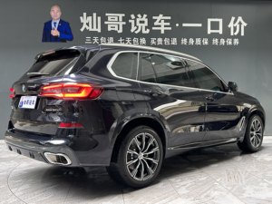 Auto Usado BMW <span class=keywords><strong>X5</strong></span> <span class=keywords><strong>2023</strong></span> XDrive 40Li M Sport Night Edition 3.0T 48V Híbrido Suave 8AT AWD SUV de Lujo Mediano-Grande - Product Image 4