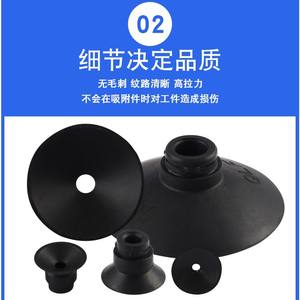 Boquilla de succión industrial acanalada para brazo robótico ZP-10/13/16/20/32/40/50CS/N, elevador de vacío de potencia completa, nueva condición, bomba incluida - Product Image 5