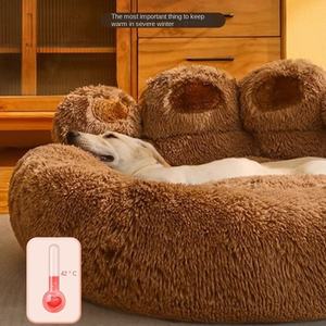 Hondenmand Eco-vriendelijk Winter Warm Stevige Stof Medium Grote Hond Bed Hond Matras Box Afneembaar Wasbaar Labrador Corgi Slaapbank voor Huisdieren - Product Image 3