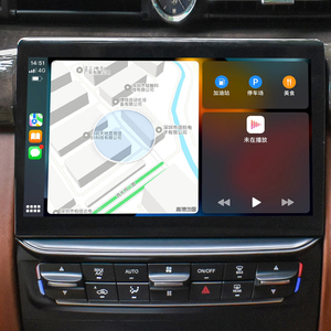Pour Maserati Quattroporte 2013-2016, autoradio Android 10,1 pouces, navigation GPS tactile, DSP multimédia, compatible Carplay - Product Image 2