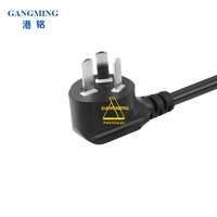 Cordon d'alimentation à angle droit 90 degrés en cuivre pur 10A-C13R, prise standard nationale à trois broches, noir, pour ordinateur et cuiseur à riz