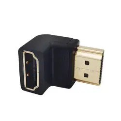 Convertisseur adaptateur HDMI plaqué or de haute qualité 90 degrés 270 degrés 8K 60Hz <span class=keywords><strong>4K</strong></span> <span class=keywords><strong>120Hz</strong></span> HDMI mâle à femelle adaptable - Product Image 2