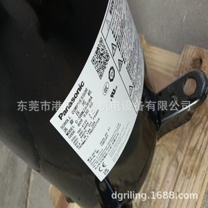 Compresor Scroll Panasonic C-SBN263H8A 3HP para Reemplazo de Unidad de Enfriamiento - Product Image 1