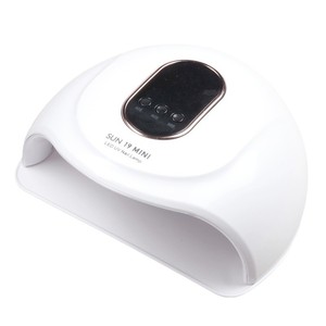 Lampe UV LED pour le séchage des ongles, séchage rapide, lumière de photothérapie, sécheuse intelligente pour vernis gel, pour la maison et le salon de manucure - Product Image 5
