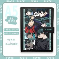 Carnet A5 en cuir avec boucle, motif Isagi Yoichi Blue Lock, ligné, à feuilles mobiles, pour écriture et loisirs créatifs, thème Anime