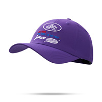 Casquette de baseball sportive personnalisée violette à séchage rapide motif léopard pour femme, ajustement réglable avec logo brodé, faible MOQ