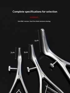 मेडिकल क्लास i स्टेनलेस स्टील नाक सेटम नाक डिएटर नाक गुहा परीक्षक नोस्ट्रिल एक्सपेंडर - Product Image 5