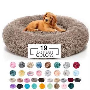 Custom Winter Pet Supplies Wholesale Custom Luxury Warm Soft Plush Comfortable Boucle Calm Pet <b>Dog</b> <b>Bed</b> For Sleeping - Product Image 1