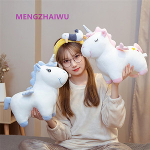 Stuffed Horse Toys 20/30 cm Down Cotton <strong>unicorn</strong> Doll Birthday <strong>Gifts</strong> <strong>for</strong> Women <strong>Girls</strong> <strong>unicorn</strong> Plush Toy - Product Image 1
