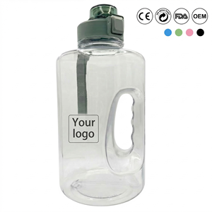ホットセール 元風 再利用可能 透明ウォーターカップ 1600ml PC ジム スポーツボトル ロープ付き - Product Image 1