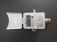 Compteur d'eau numérique intelligent à ultrasons JIANT, indice de protection IP68, communication RS485/MBUS, personnalisable OEM, garantie de 12 mois