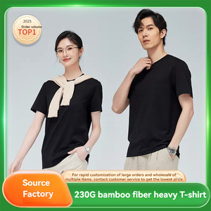 Camiseta de Manga Corta Personalizada para Hombre, Fibra de Bambú Transpirable, Tacto Fresco y Protección Solar, Cuello Redondo, Tops Casuales Simples en Blanco y Negro - Product Image 2