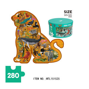 Rompecabezas Educativo 3D de Espuma con Forma de Animales para Niños, Juego de Rompecabezas, Juguetes de Rompecabezas, 150 Piezas, Rompecabezas de Papel - Product Image 2