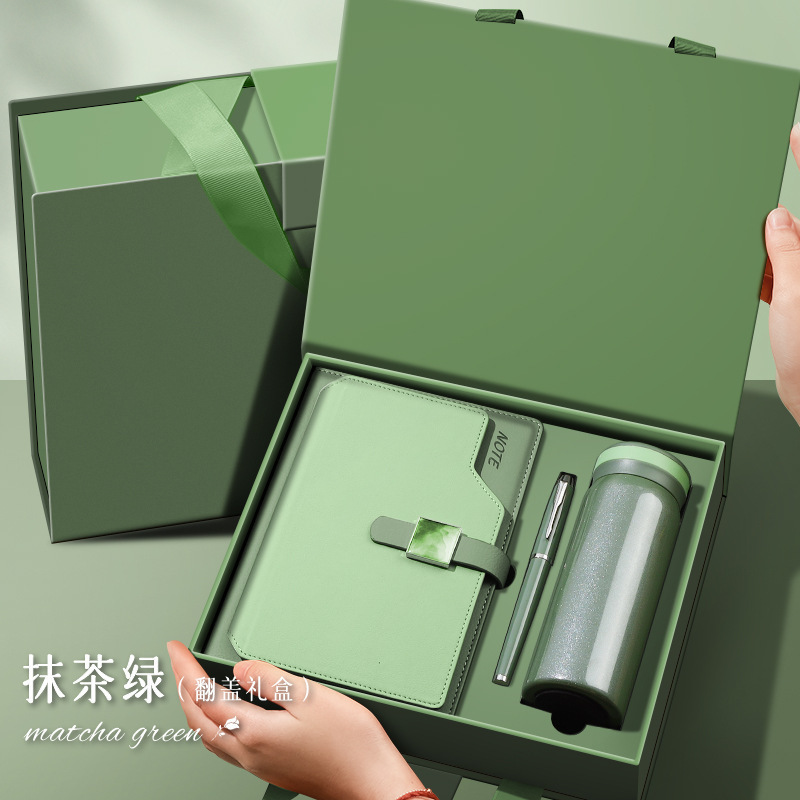 13012-coffret cadeau tasse vert matcha