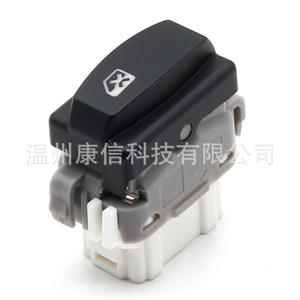 Interruptor Elevador de Ventanas Nuevo 8200227203 Específicamente para Renault Megane/Espace IV para Fines de Fabricación - Product Image 2