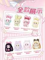 P O P Matr Nommi Original Baby Sweetheart Bunny Kawaii Decoración Genuina de Vinilo PVC Muñeca de Dibujos Animados Caja Misteriosa Juguete Coleccionable de Dibujos Animados LUAUBB