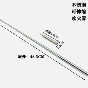 Encendedor de Fuego Extensible de Acero Inoxidable, 48.5 cm Desplegado, Herramienta Portátil para Barbacoa al Aire Libre, Color Plateado Blanco - Product Image 4