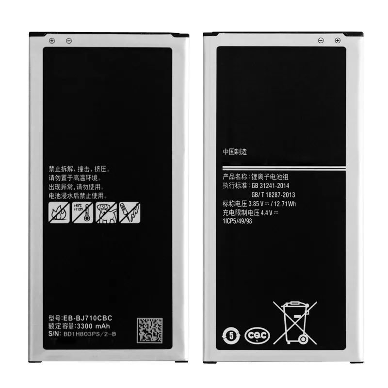 Galaxy J7 2016 Edition J710 J7108 J7109 EB-BJ710CBE 3300mAh携帯電話バッテリーの交換用バッテリー