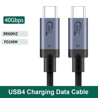 Câble USB4 USB C 40 Gbps 4K PD 240W 8K 60Hz Type-C vers Type-C compatible Thunderbolt 3 4 pour ordinateur portable, tablette, téléphone, moniteur