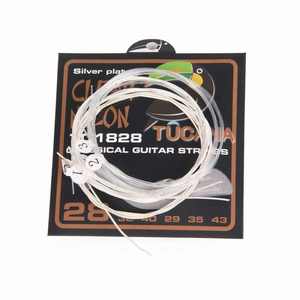 Corde per <span class=keywords><strong>Chitarra</strong></span> Classica in Nichel Argento Tucana 028 di Alta Qualità, Finitura Opaca, Confezione in Scatola di Carta, Servizi OEM Disponibili, MOQ - Product Image 6