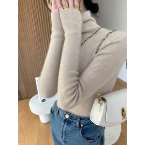 Suéter de Cuello Alto de Alta Gama, Corte Ajustado, Color Sólido, Prenda de Punto para Mujer, Estilo Otoño-Invierno - Product Image 3