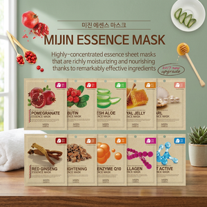 มาส์กบำรุงผิวหน้า MJCARE / ผลิตในเกาหลี, 10 ชนิด, อาร์บูติน, ว่านหางจระเข้, ไข่มุก, โสมแดง, ผิวกระจ่างใส, โคเอ็นไซม์ คิวเท็น - Product Image 2