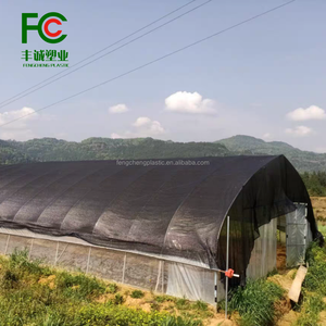 HDPE 자외선 차단 농업 그늘망-경쟁력 있는 PE 순가격의 온실을 위한 - Product Image 6