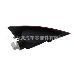 Luz Trasera de Parachoques CN1515K273AD/CN1515K272-AB/8V41-15K273-AB para Kuga/Escape, Iluminación Exterior Automotriz - Product Image 3