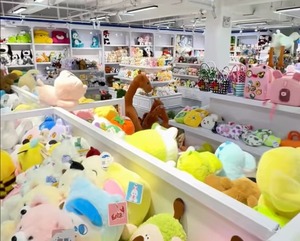 2025 Wholesale Clearance Mixed Lot - Claw Machine <strong>Mini</strong> Dolls <strong>Plush</strong> <strong>Toys</strong> for Street Vending &amp; Hanging Decor - Product Image 6