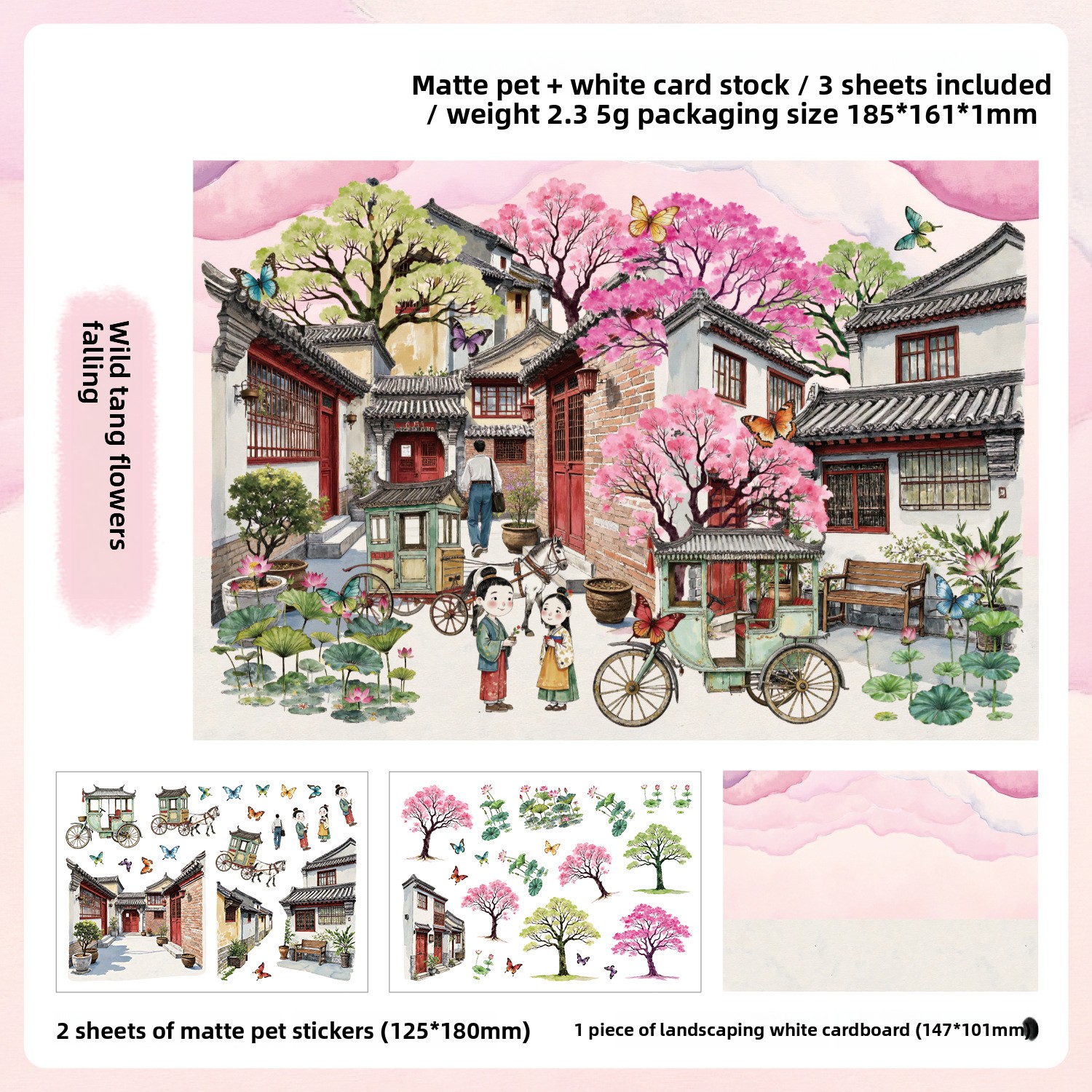 C Wild Quince Blossoms Fall