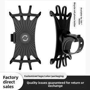 Support de téléphone portable pour vélo, rotatif à 360 degrés, fixation en silicone LUXING LX112908, stock usine - Product Image 1