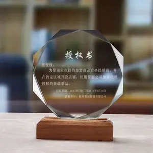 Decorazione del trofeo di cristallo in legno di noce trofeo luminoso creativo della compagnia annuale dei premi del campione commemorativo - Product Image 5