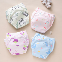 Couches-culottes lavables pour bébé, respirantes, anti-fuites, imperméables, en pur coton